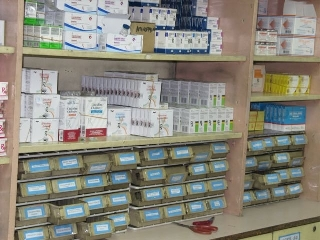 supply1