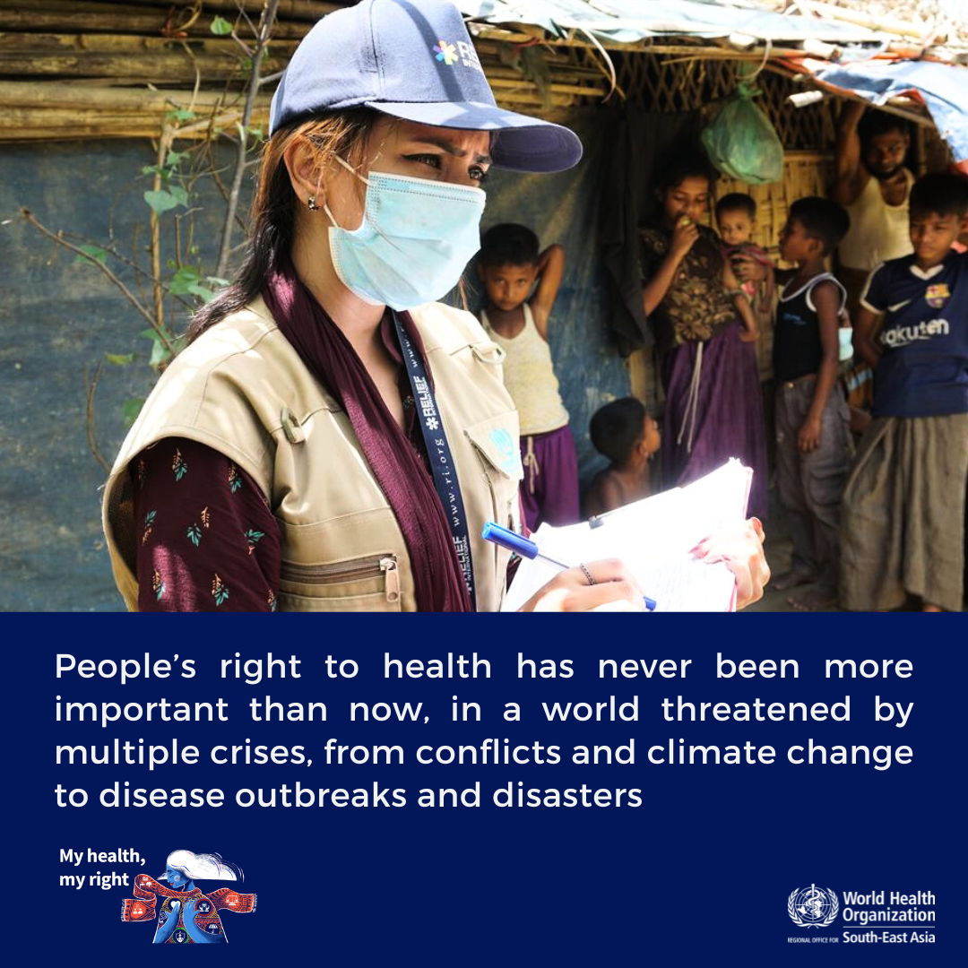 World Health Day 2024 - My Health, My Right