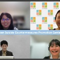 JPN-99 Japan Suicide Countermeasures Promotion Center